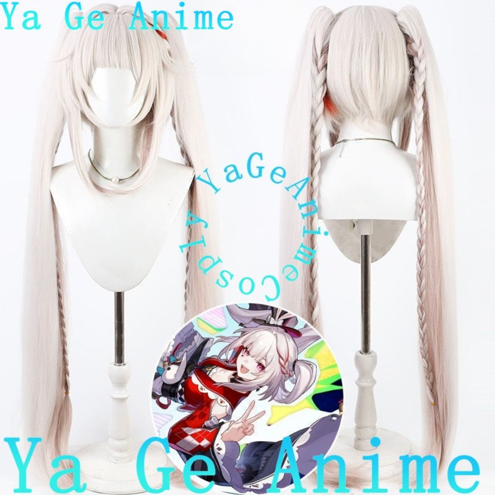 Detachable Cosplay Prop - Perruque de cosplay Honkai Star Rail