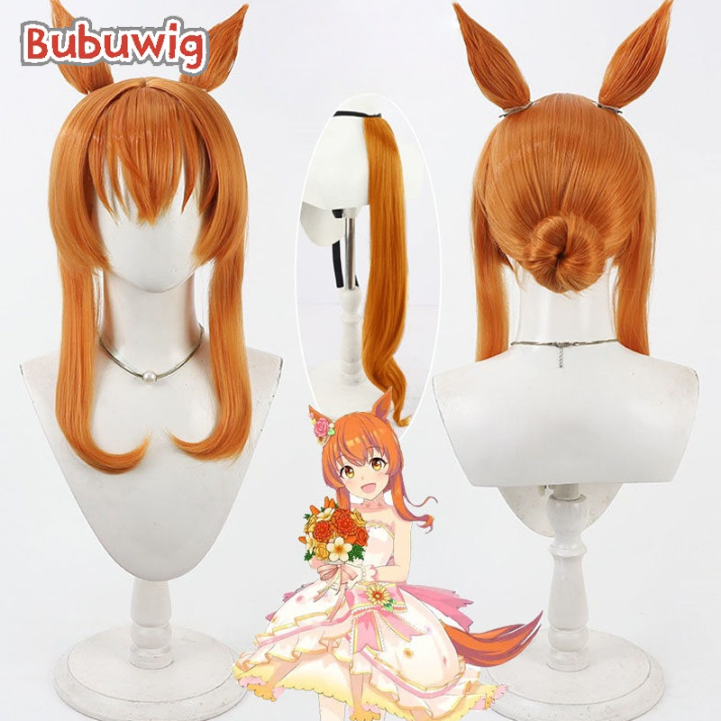 Heat Gun Cosplay - Bubuwig – perruques synthétiques Mayano Top