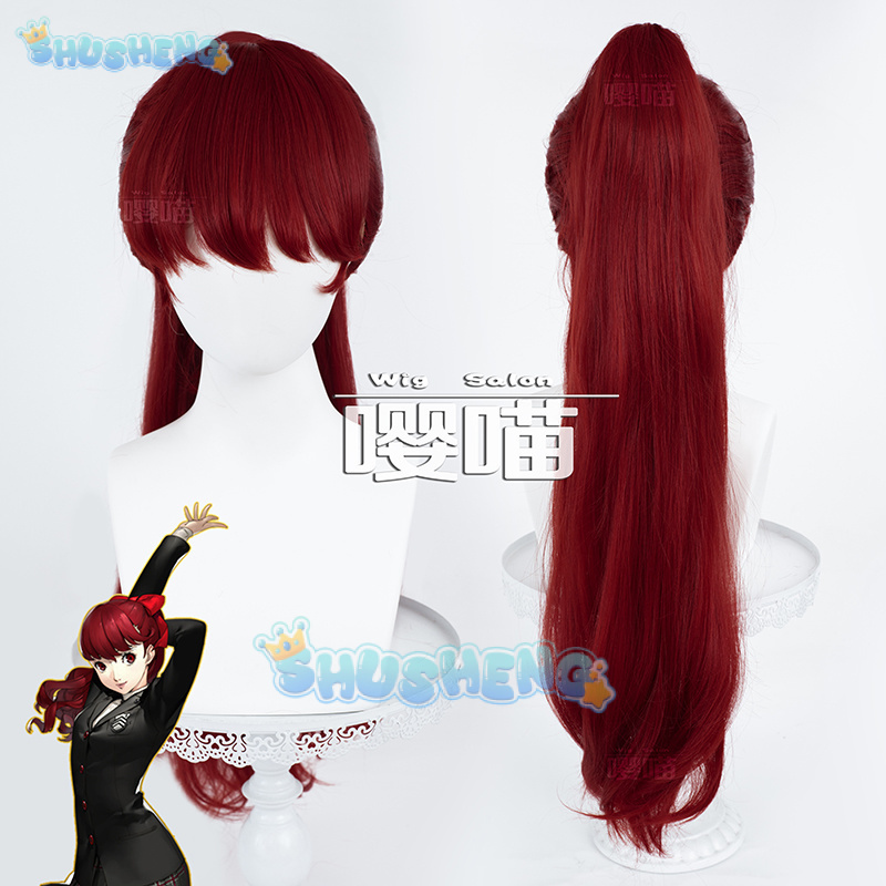 Prop For Cosplay - Perruque de Cosplay Anime P5 Persona