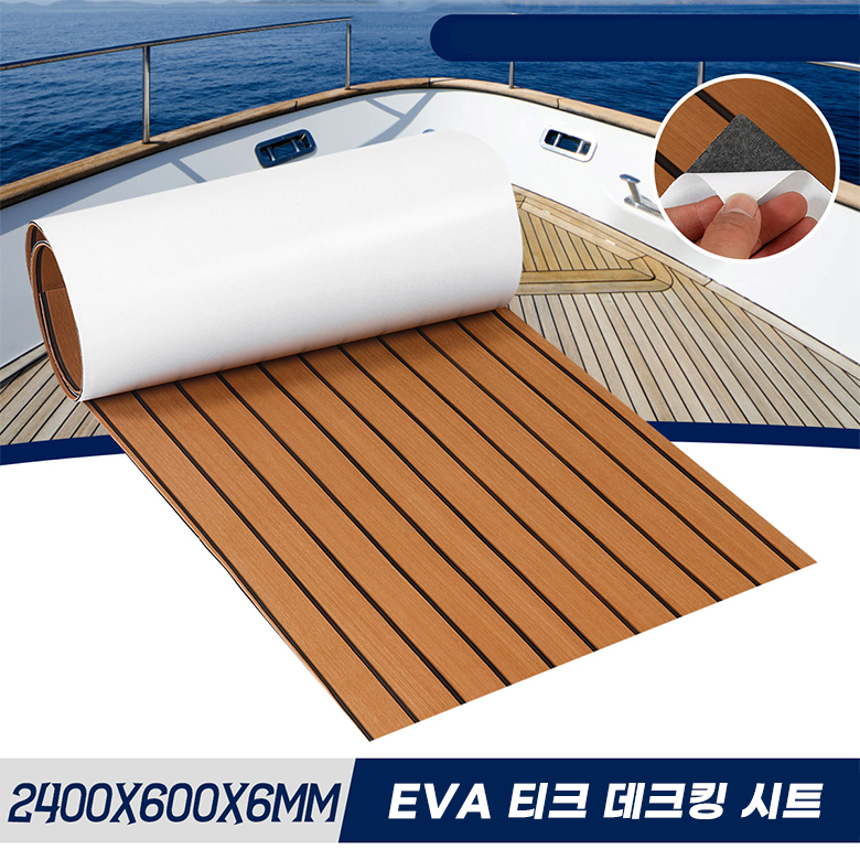 Eva Foam Sheet - Revêtement de Sol en Faux Teck