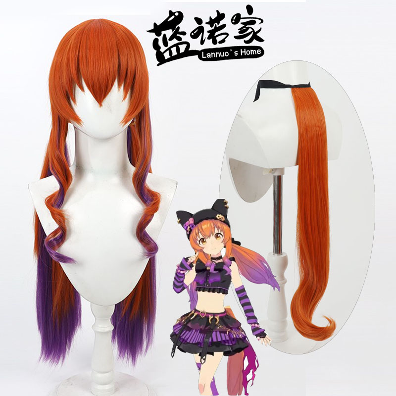 Jeu Uma Musume joli Derby Maya - Heat Gun Cosplay avis et prix