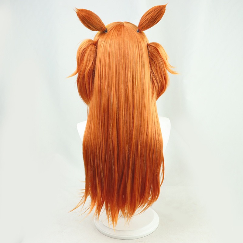 Perruque de Cosplay Uma Musume - Heat Gun Cosplay avis et prix