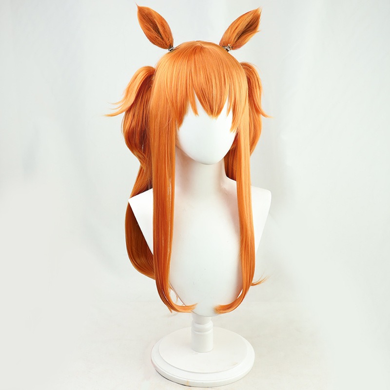 Perruque de Cosplay Uma Musume - Heat Gun Cosplay avis et prix