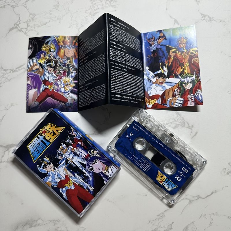 Cassette musicale Anime Hirono - Prop For Cosplay avis et prix