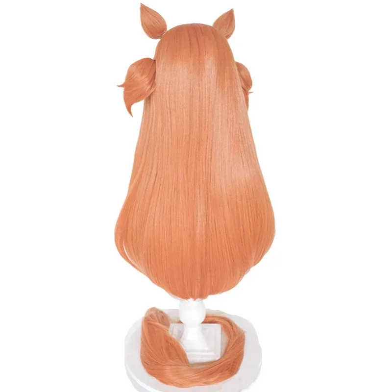 Perruque de cosplay Uma Musume - Heat Gun Cosplay avis et prix