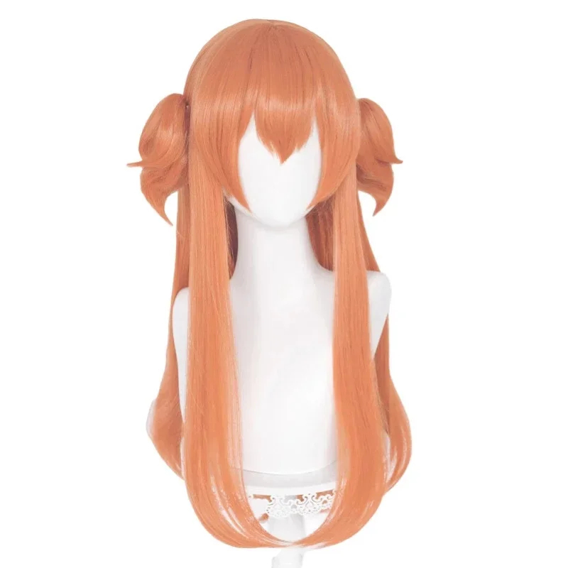 Perruque de cosplay Uma Musume - Heat Gun Cosplay avis et prix