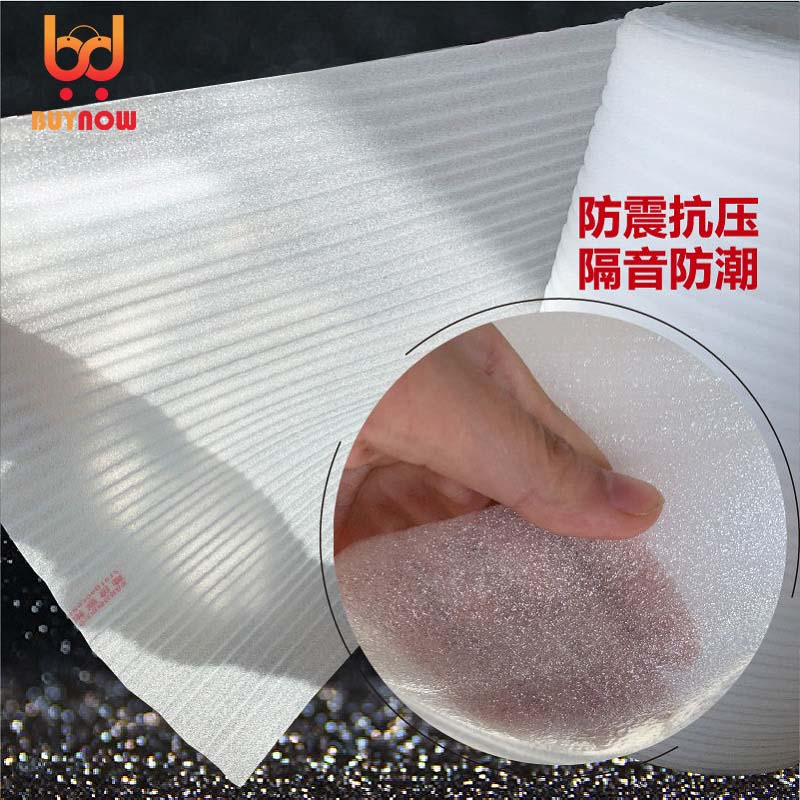 Feuilles de mousse EPE en coto - Eva Foam Sheet avis et prix