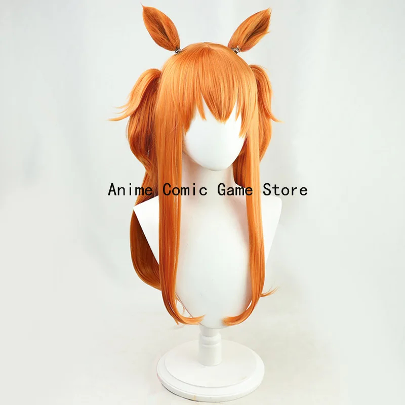 COSUma Musume Pretty Derby May - Heat Gun Cosplay avis et prix