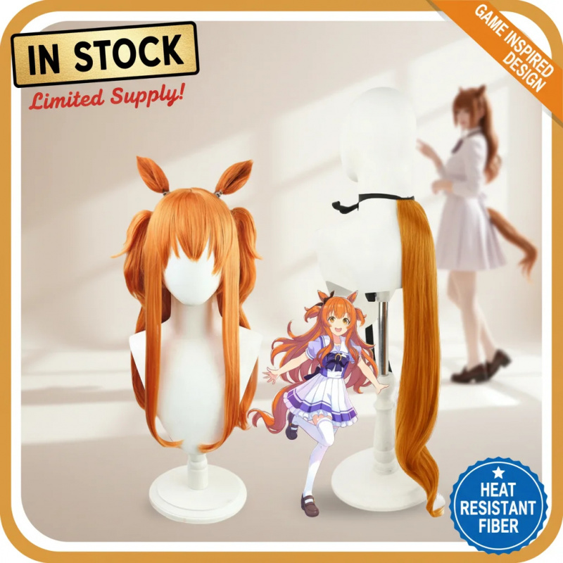 COSUma Musume Pretty Derby May - Heat Gun Cosplay avis et prix