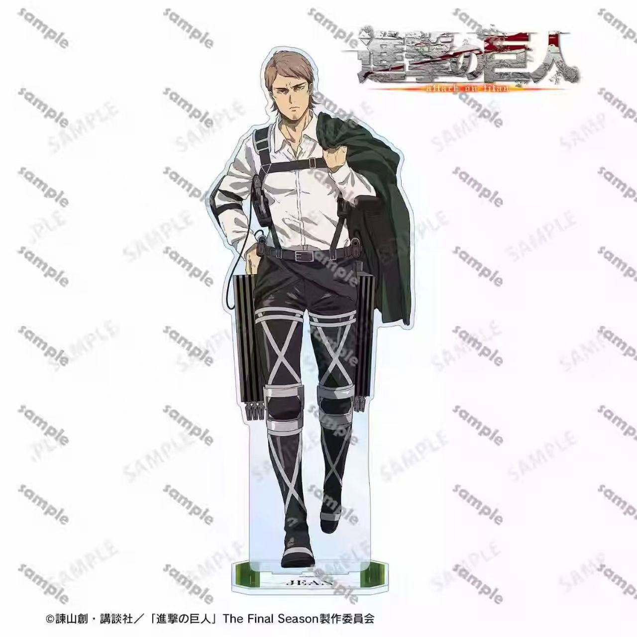 Figurine Levi des Titans, supp - Prop For Cosplay avis et prix