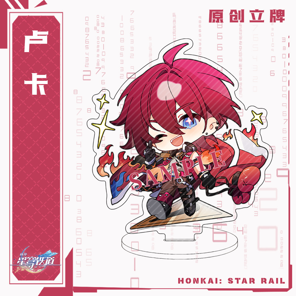 Honkai Star Rail Blade Imbibit - Keyblade Cosplay Prop avis et prix
