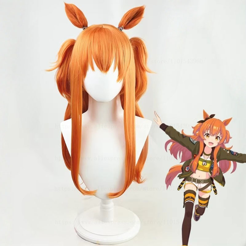 Perruque de Cosplay Uma Musume - Heat Gun Cosplay avis et prix