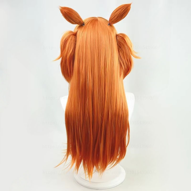 Perruque de Cosplay Uma Musume - Heat Gun Cosplay avis et prix
