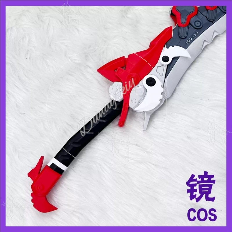 Accessoire de jeu détachable A - Detachable Cosplay Prop avis et prix